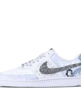 【定制球鞋】Nike Court Vision 白焰龙纹 DH2987-101
