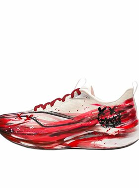 【定制跑鞋】 李宁 赤兔9 PRO 跑鞋  猩红涂鸦  ARPW001-27
