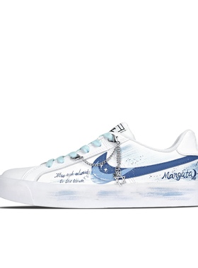 【定制球鞋】Nike Court Royale 月光之路 涂鸦 蓝色  BQ4222-103