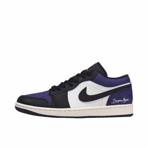【定制球鞋】Air Jordan 1  板鞋 紫雾魅影  553558-081