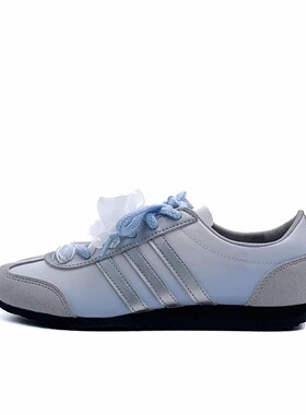 【定制球鞋 】 adidas VS JOG 2.0运动休闲鞋 鸳鸯幻纱JR4653