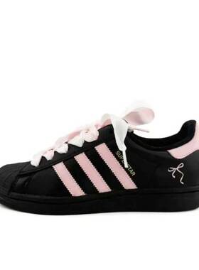 【定制球鞋】 adidas Originals Superstar 板鞋  白桃奶芙EG4959