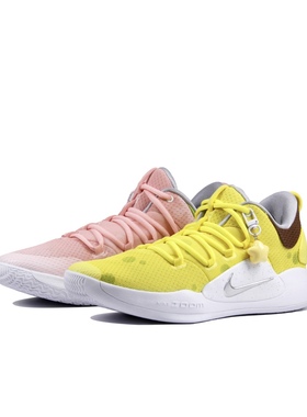 【定制球鞋】 Nike Hyperdunk 海绵海星 鸳鸯 白黄粉  AR0465-100