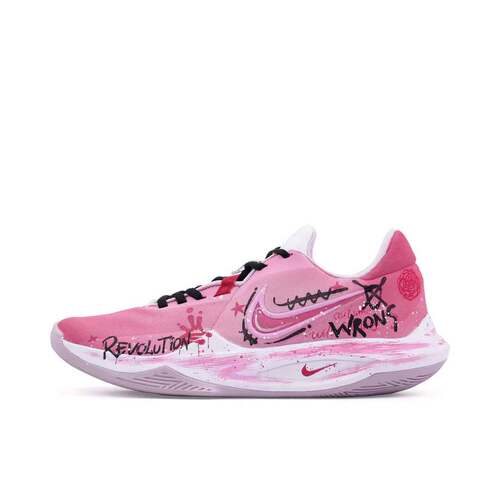 【定制球鞋】Nike Precision 6 篮球鞋  玫雾燃樱  DD9535-100