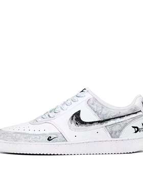 【定制球鞋】 Nike Court Vision 1 板鞋  浮生境空 DH2987-110