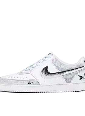 【定制球鞋】 Nike Court Vision 1 板鞋  浮生境空 DH2987-110