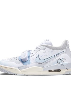 【定制球鞋】Jordan Legacy 312 爱心轨迹 涂鸦 灰蓝 HJ9199-111