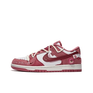 【定制球鞋】Nike Dunk 草莓派对 小熊 百搭 粉红色 FQ7056-100