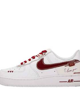 【定制球鞋】Nike Air Force 1 板鞋   纸短情长 CW2288-111