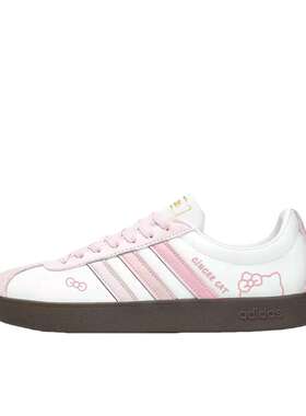 【定制球鞋】adidas neo Vl Court 2.0 甜水猫咪 ID6015