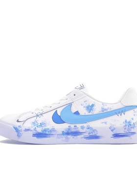 【定制球鞋】Nike Court Royale 晴山 春日焕新 天空蓝BQ4222-103