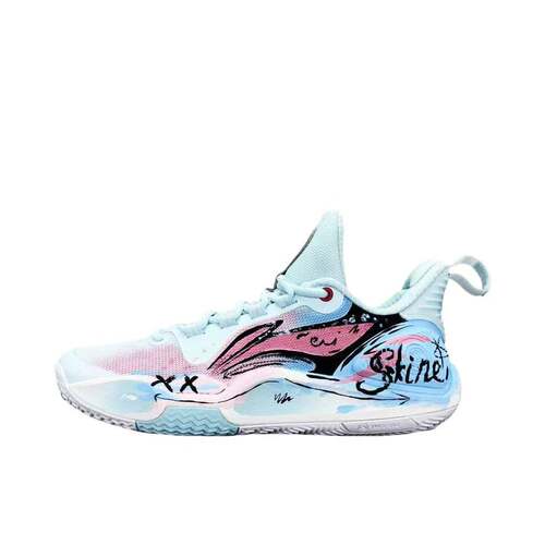 【定制球鞋】李宁 闪击9   篮球鞋 粉雾 ABPT001-6