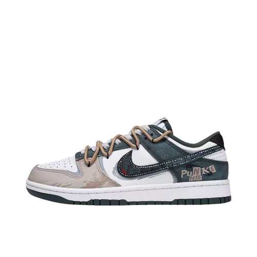 【定制球鞋】Nike Dunk 雾棕林境 DV0833-111