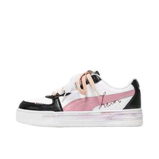 【定制球鞋】Puma/彪马 Skye 莓莓粉荔 374764-02