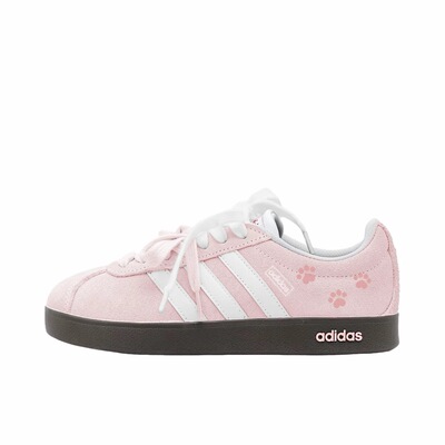 【定制球鞋】Adidas neo VL Court 2.0 板鞋 樱粉猫爪粉色 HQ1802