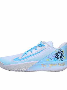 【定制球鞋】Nike Precision 7  篮球鞋 尽你所能 FN4322-100