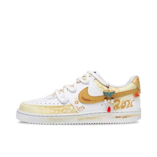 【定制球鞋】Nike Court Vision 1  金蛇 DH2987-101