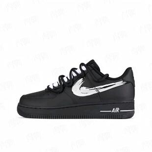 Air 001 Nike 银翼黑武士 CW2288 定制球鞋 Force