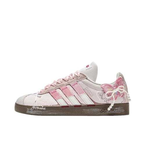 【定制球鞋】 adidas neo Vl Court   板鞋   粉布 HQ1802