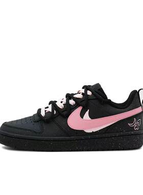 【定制球鞋】Nike Court Borough 溢梵桁芽 晚梦仙女 BQ5448-115