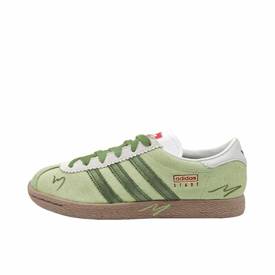 【定制球鞋】 adidas Originals Stadt 板鞋   绿野仙踪JR6342