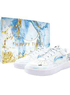 【定制球鞋】LiNing李宁 浮舟 蔚蓝幻境  AGCS419-1