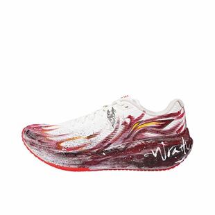 定制跑鞋 七宗罪愤怒ARSU009 李宁 跑鞋 吾跃2.0