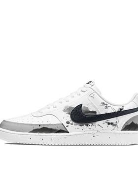 【定制球鞋】Nike Court Vision 染山晕水 手绘 白色 DH2987-101