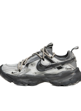 【定制球鞋】Nike TC 7900灰色地带 朋克 废土风 黑灰 DD9682-100