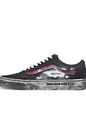 【定制球鞋】Vans Old Skool Black 硬核骑士 黑白 VN000D3HY28