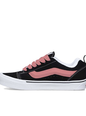 【定制球鞋】Vans Knu Skool 海棠樱粉 喷绘 黑粉色 VN0009QC6BT1