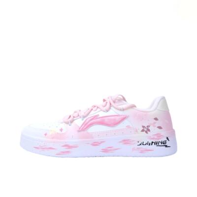 【定制球鞋】Li Ning/李宁  浮舟  板鞋  桃花影落  AGCS420-6