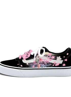 【定制球鞋】Vans/范斯 Ward Active 粉樱  VN0A36EMC4R