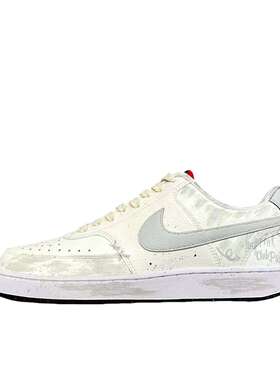 【定制球鞋】 Nike Court Vision 1 板鞋 墟时里 DM1187-101