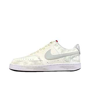 DM1187 101 Vision 墟时里 Court Nike 定制球鞋 板鞋
