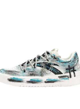 【定制球鞋】安踏 星纹灵云 912418001Q-2