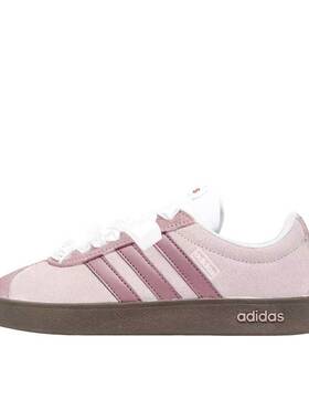 【定制球鞋】Adidas neo VL Court 2.0  板鞋  莓莓芝士JS3003