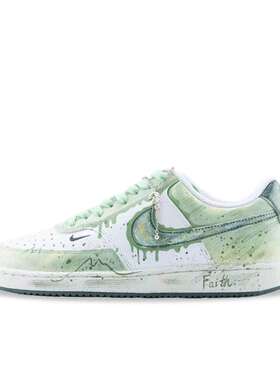 【定制球鞋】 Nike Court Vision 1 板鞋  元气森森  FV9952-101