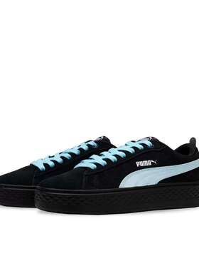 【定制球鞋】Puma/彪马 Suede 板鞋  蓝冰舞者 366488-02