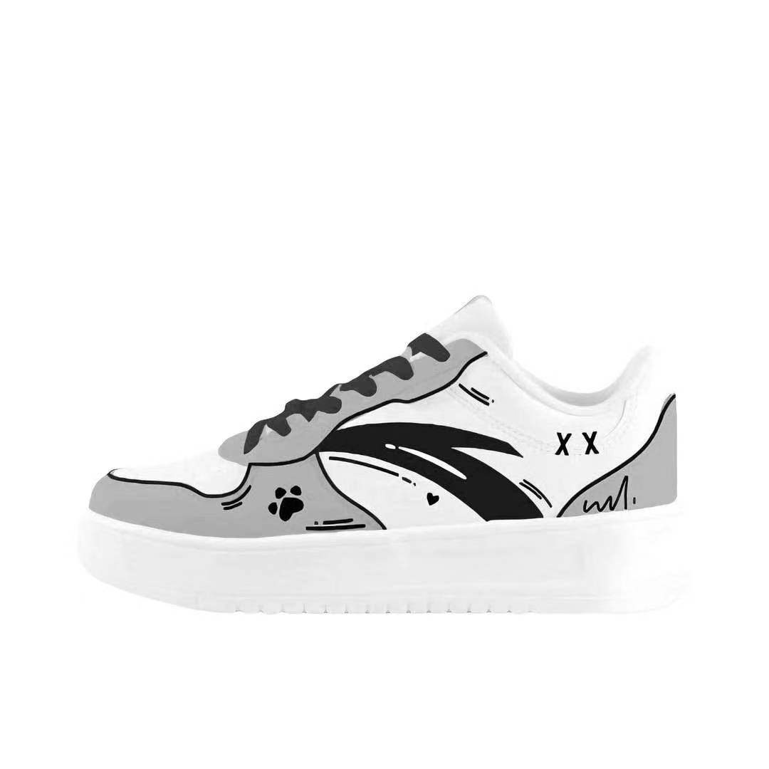 【定制球鞋】 安踏   板鞋   深灰二次元 912518001Q-2,运动鞋new,板鞋,淘宝优惠券,粉丝福利购,淘宝优惠卷