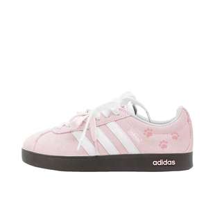 neo 粉色 定制球鞋 HQ1802 樱粉猫爪 adidas 2.0 Court