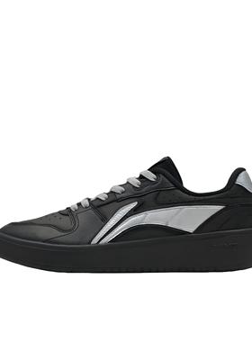 【定制球鞋】Li Ning李宁 元宝 月影闪光 AGCU515-5