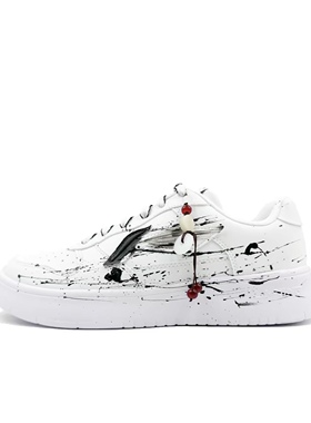 【定制球鞋】LiNing李宁 墨染 泼墨工艺 手绘 黑白  AGCS419-1