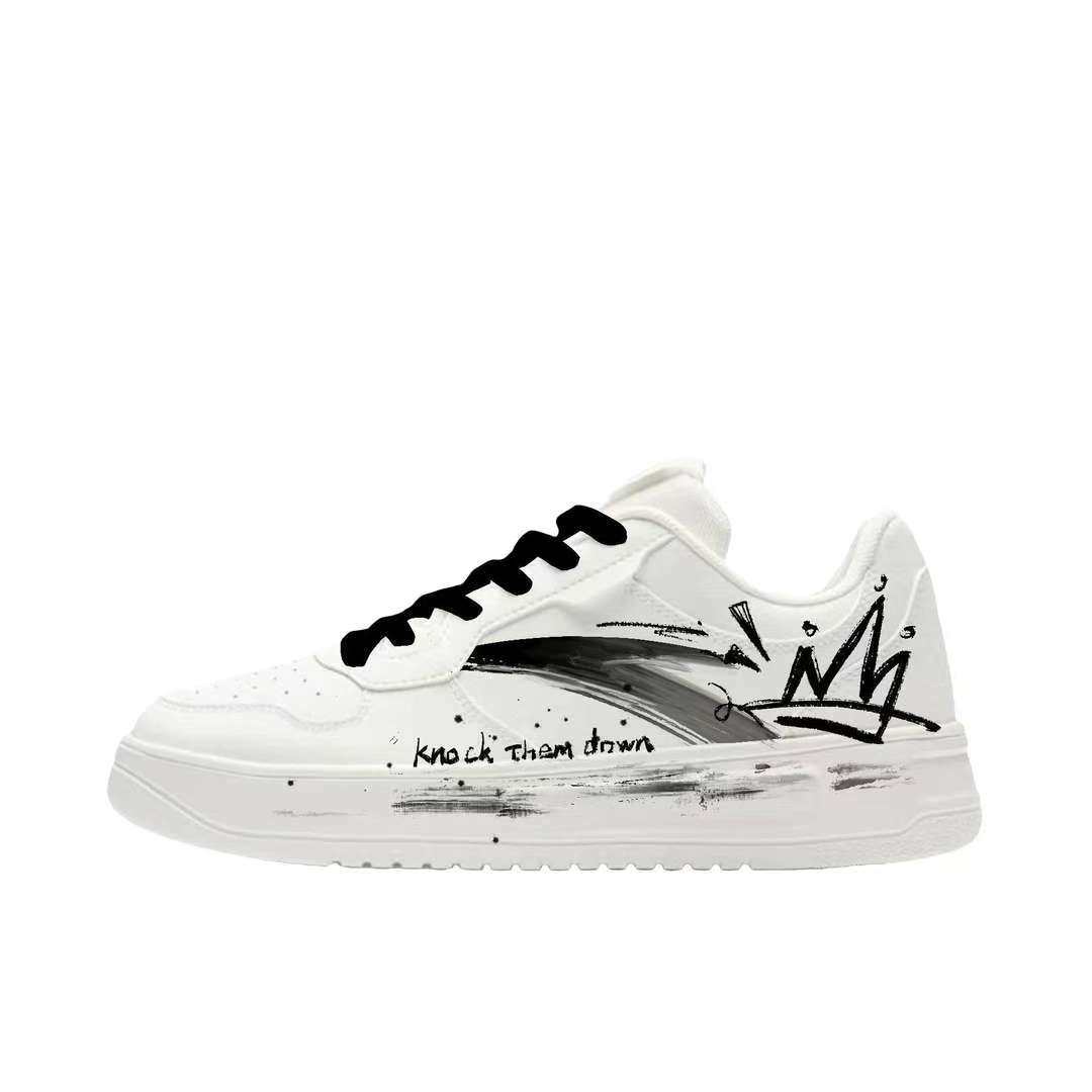 【定制球鞋】 安踏  板鞋  潦草冠冕 922418001Q-2,运动鞋new,板鞋,淘宝优惠券,粉丝福利购,淘宝优惠卷