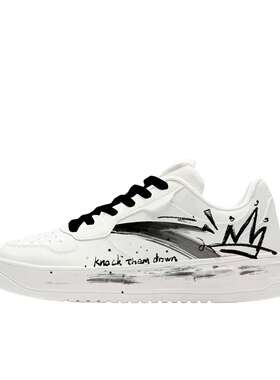 【定制球鞋】 安踏  板鞋  潦草冠冕 922418001Q-2