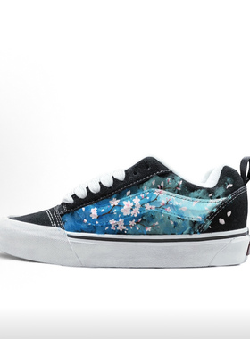 【定制球鞋】Vans/范斯 Ward Active 油彩梵杏 VN0A36EMC4R