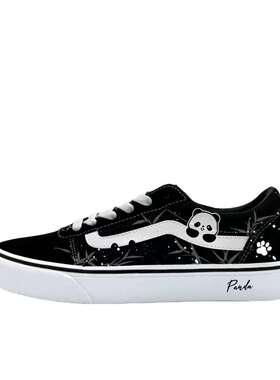 【定制球鞋】Vans/范斯 Ward Active 黑白熊猫 VN0A36EMC4R