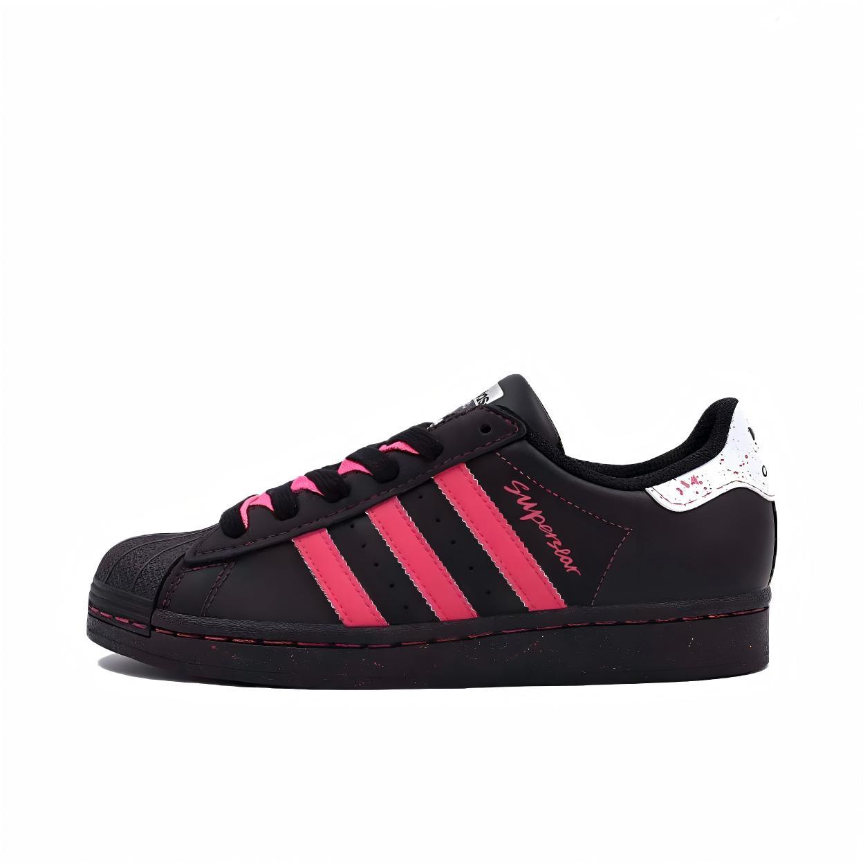 【定制球鞋】adidas Originals Superstar 蔓越莓EG4959