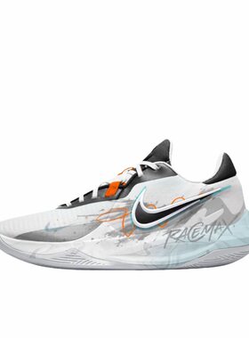 【定制球鞋】Nike Precision 6 篮球鞋 时速蓝/黄色 DD9535-004