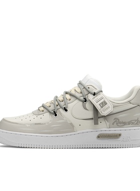 【定制球鞋】Nike Air Force 1 Low灰色罗曼蒂克 灰白 CW2288-111